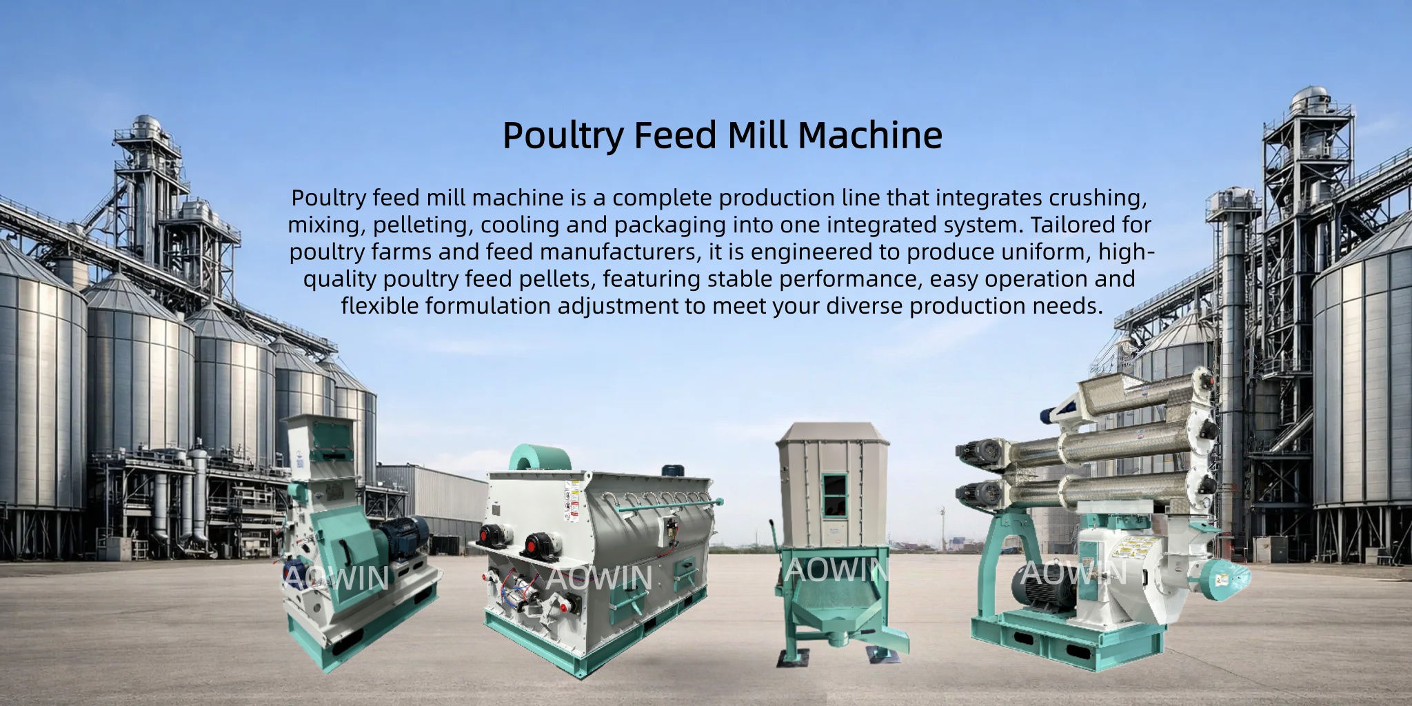 poultry_feed_mill_banner_2560-2048x1024.webp